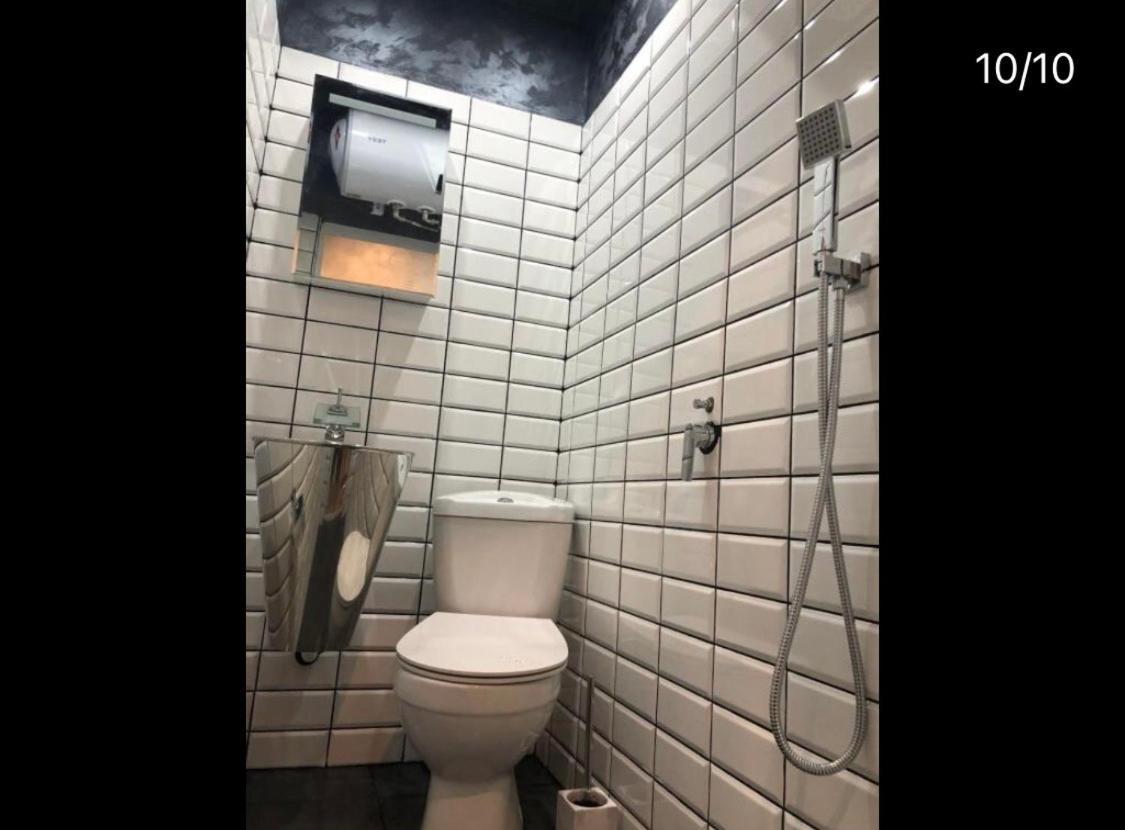 Center Dream House Apartamento